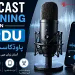 Podcast meaning in Urdu explained with microphone and mobile app illustration