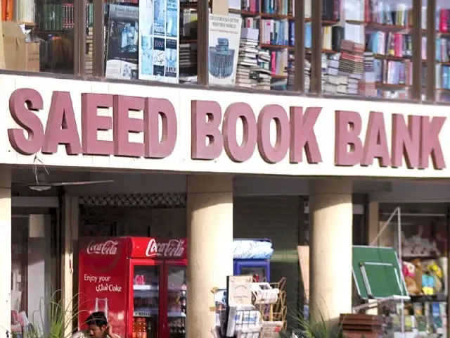saeed book bank