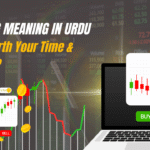 trading-meaning-in-urdu
